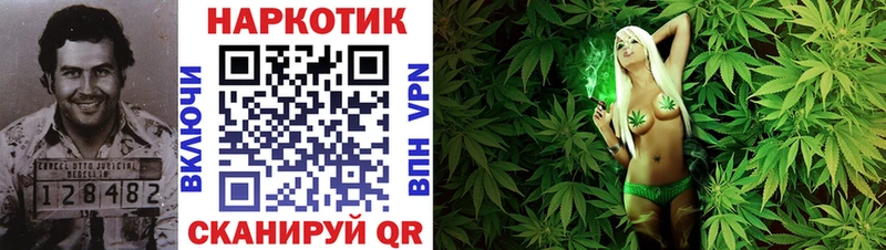 Купить наркотик Кострома ГАШ  Каннабис  гидра ссылка  Меф мяу мяу  Cocaine  Метамфетамин 