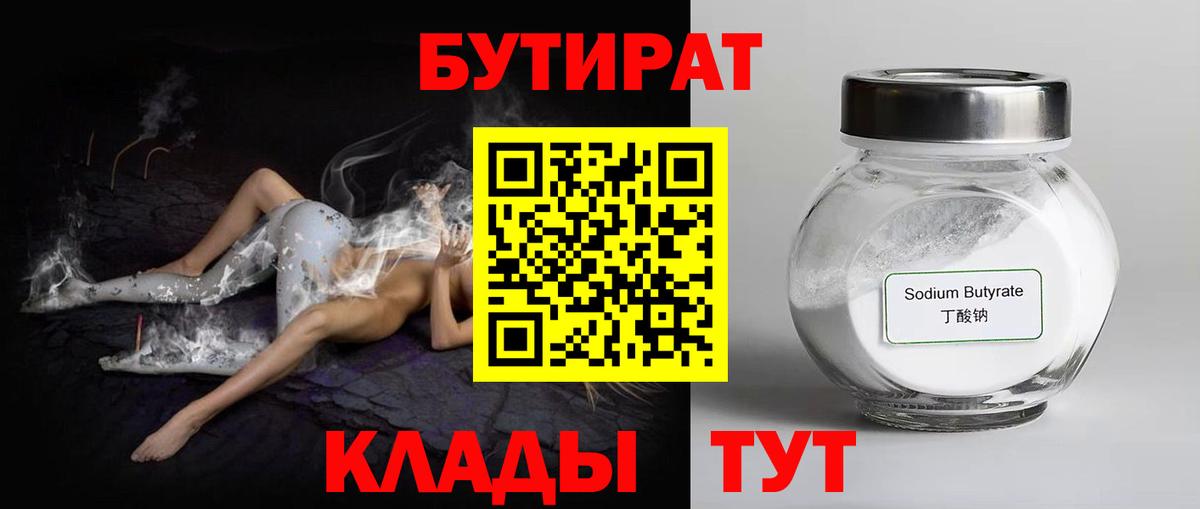 APVP Кострома