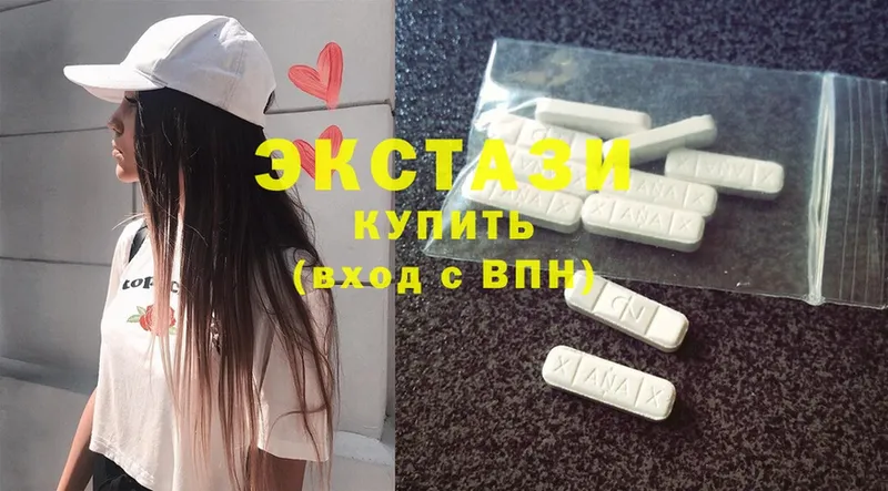 ссылка на мегу как войти  Кострома  Экстази MDMA 