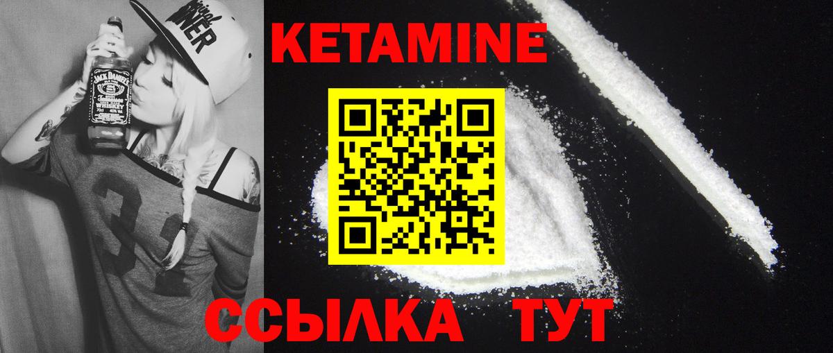 Экстази  Вход с VPN  Мефедрон  Гашиш  Где продают наркотики?  Меф МЯУ МЯУ   Кострома  Канабис 