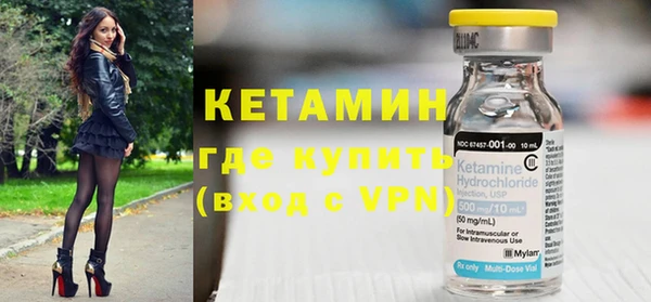 MDMA Premium VHQ Куйбышев