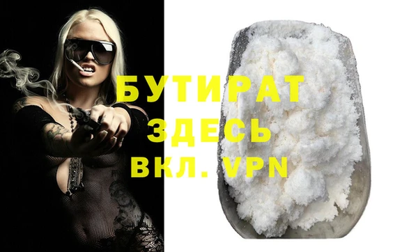 прущие грибы Кулебаки