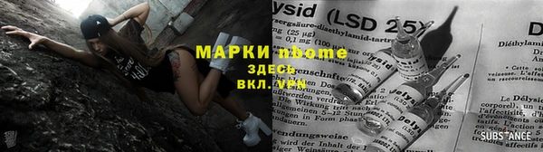 MDMA Premium VHQ Куйбышев