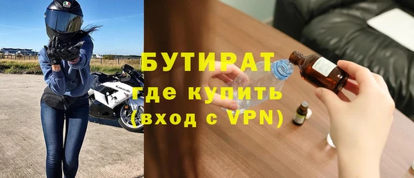 прущие грибы Кулебаки