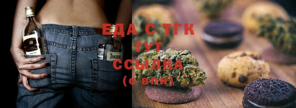 прущие грибы Кулебаки
