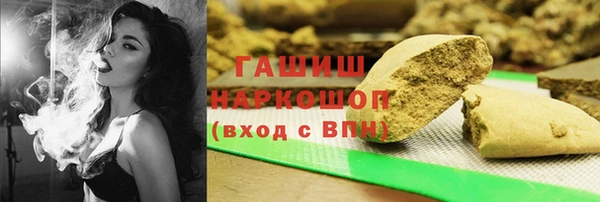 MDMA Premium VHQ Куйбышев