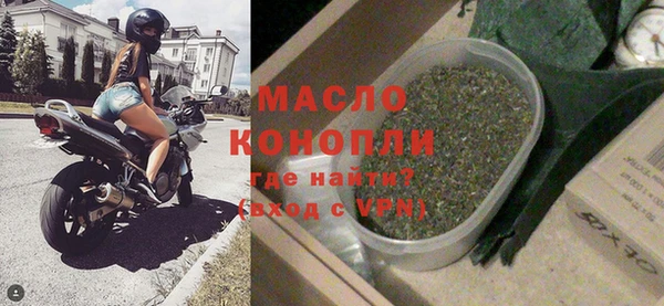 кокаин VHQ Медногорск