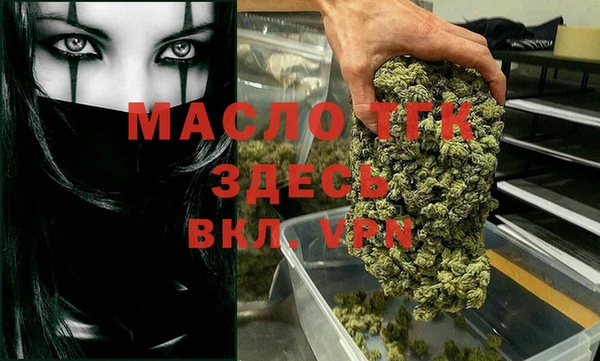 прущие грибы Кулебаки