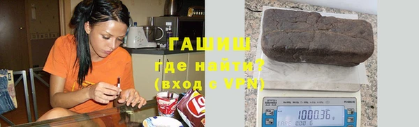 мяу мяу мука Кукмор