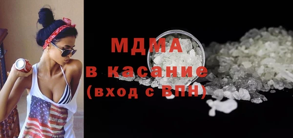 мяу мяу мука Кукмор
