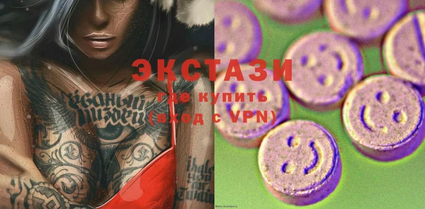 гашик Наволоки