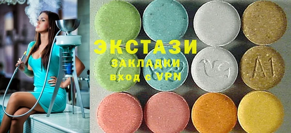 прущие грибы Кулебаки