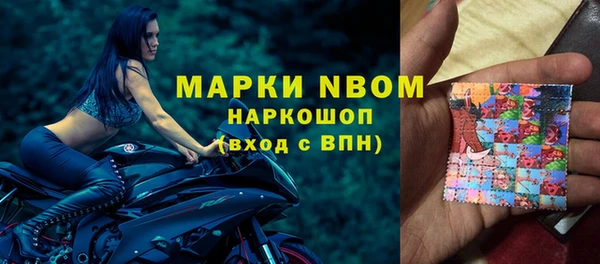 прущий лед Медвежьегорск