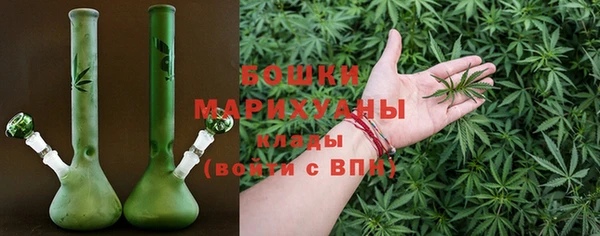 мяу мяу мука Кукмор