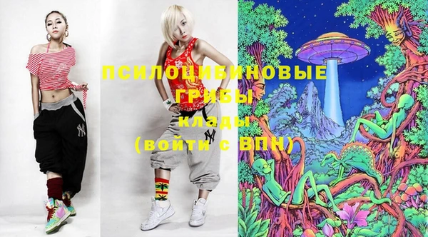 MDMA Premium VHQ Куйбышев