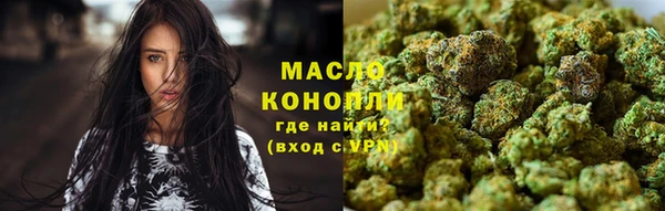 мяу мяу мука Кукмор