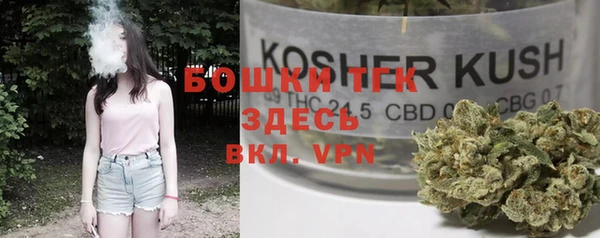 MDMA Premium VHQ Куйбышев