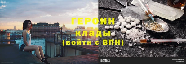 MDMA Premium VHQ Куйбышев