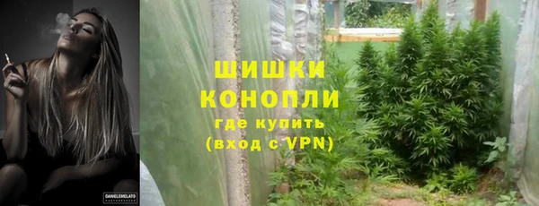 мяу мяу мука Кукмор