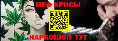 дживик Берёзовский