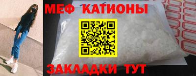 гидра Волжский