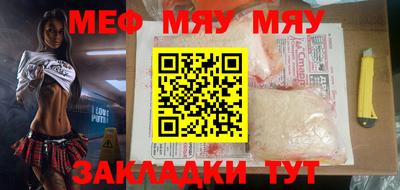 PSILOCYBIN Беслан