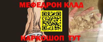 дживик Берёзовский