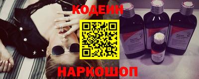гидра Волжский
