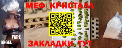 гидропоника Бийск