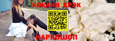 гидропоника Бийск