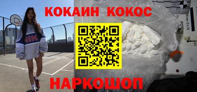 гидра Волжский
