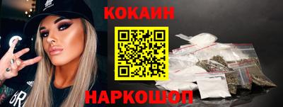 гидра Волжский