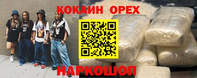 PSILOCYBIN Беслан