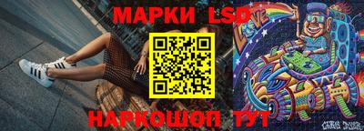 PSILOCYBIN Беслан