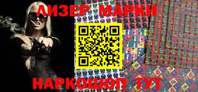 гидропоника Бийск