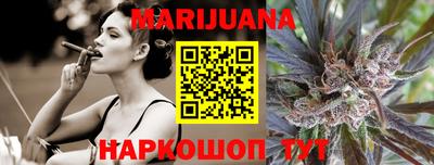 дживик Берёзовский