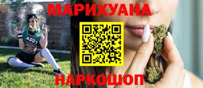 гидра Волжский