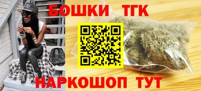 дживик Берёзовский