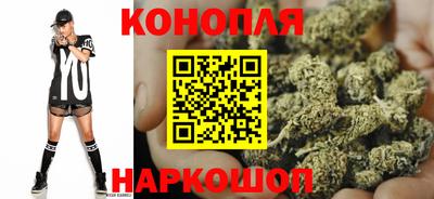 гидра Волжский