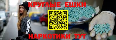 гидропоника Бийск