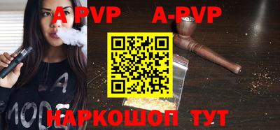 mix Аргун