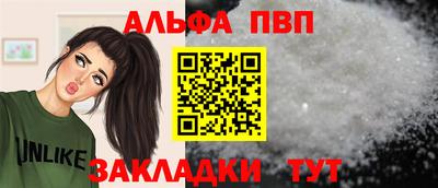 PSILOCYBIN Беслан