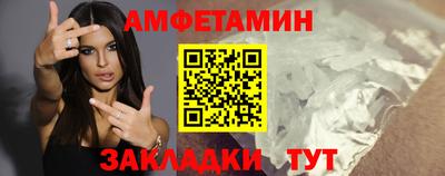 дживик Берёзовский