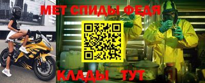 PSILOCYBIN Беслан