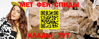 шишки Волжск