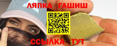 дживик Берёзовский