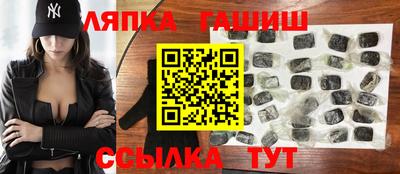 дживик Берёзовский