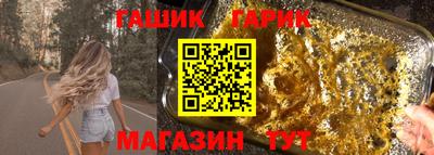 PSILOCYBIN Беслан