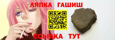 PSILOCYBIN Беслан