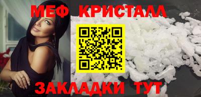 PSILOCYBIN Беслан